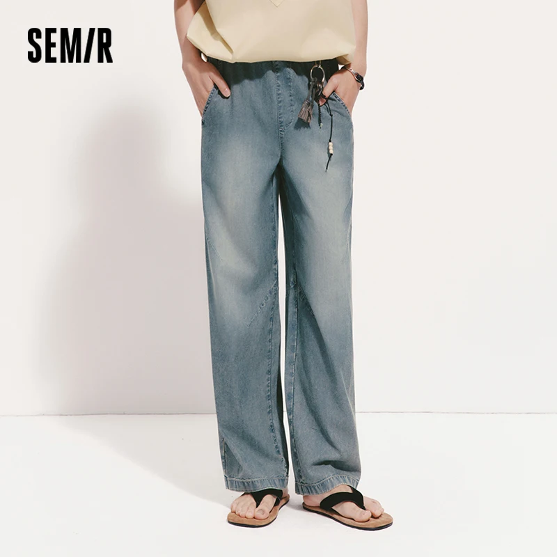 Semir Men Pants Denim Cool Feeling Soft Wide Leg Elastic Waist Versatile Casual 2026 Summer Fashion Daily Wear Top