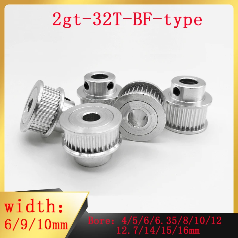 

2GT 32 Tooth Synchronous Pulley 2M Hole 4/5/6/6.35/8/10/12/12.7/14/15/16mm Width 6/10mm Suitable For GT2 Timing Pulley