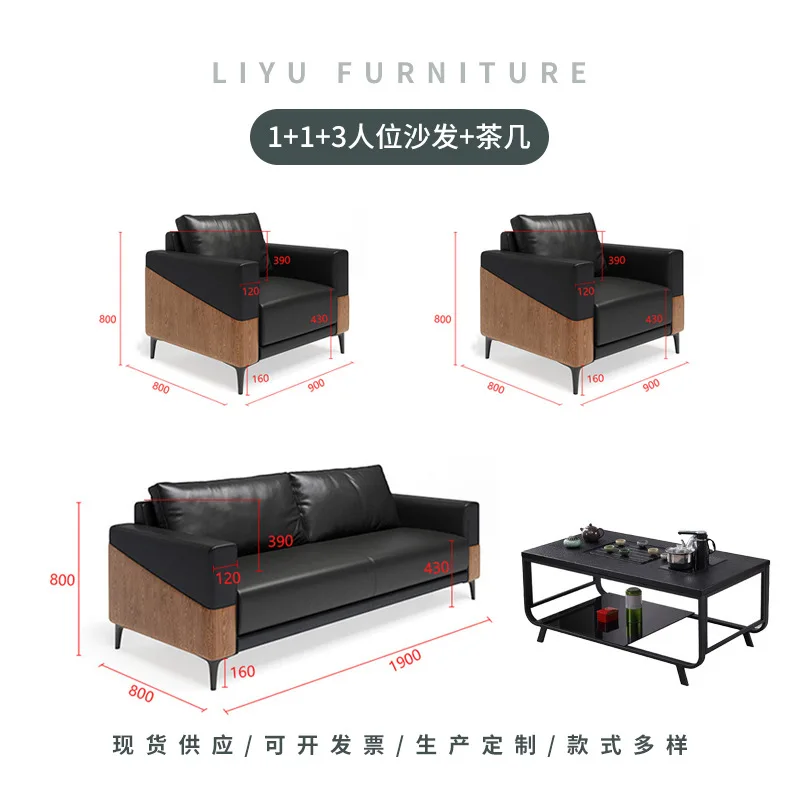 Variant: 113combinationfuncti