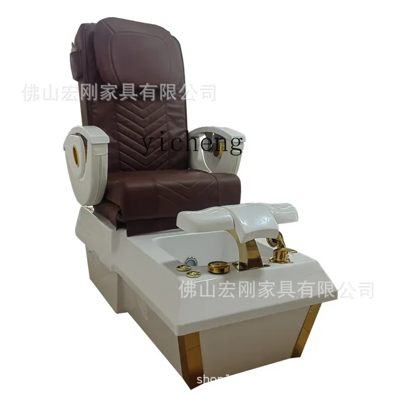 YY Nail Scrubbing Chair Manicure Massage Spa Chair Manicure Special Sofa Foot Wash Pedicure