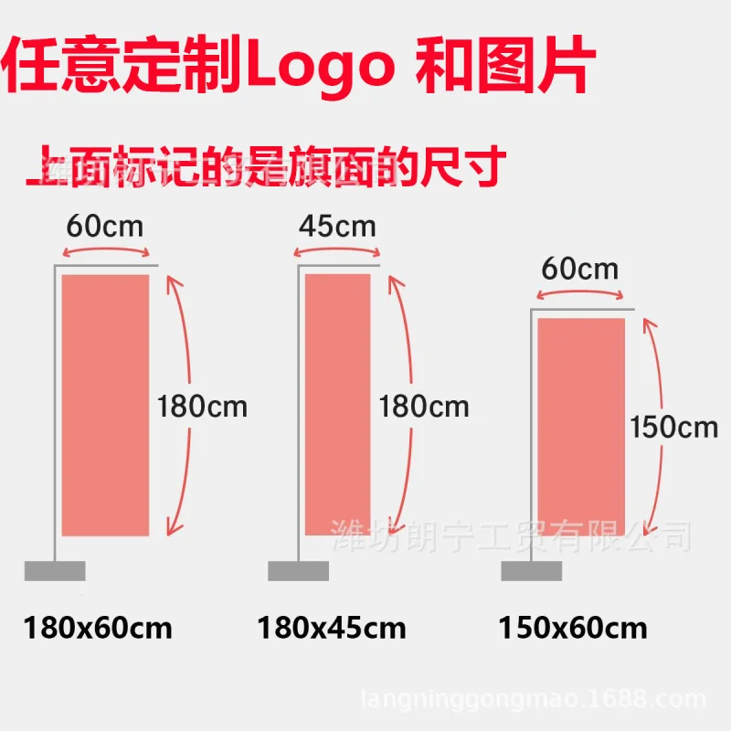 Customization Nobori Flag Japanese Style Knife Flag Customization 60x180cm Fire-resistant and flame-retardant material