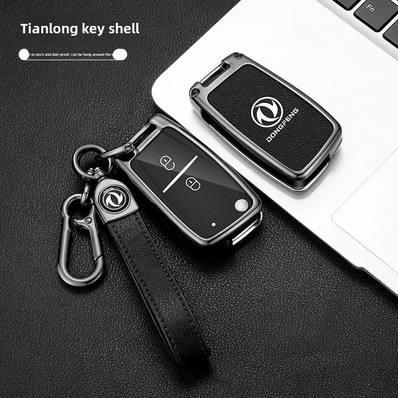 Universal Eastern Wind Dragon Kr Car Key Case Kl Dustproof Shell New Dragon Kx Truck AE Elite Car Key Buckle