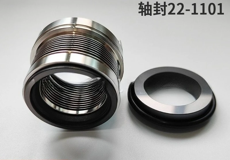 Mechanical  Compressor shaft  22-1101 Cold king shaft  Metal bellows Mechanical , machine seal