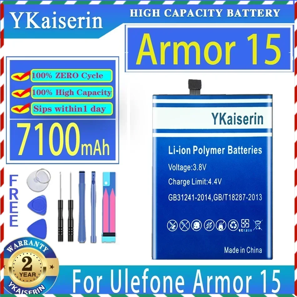 Ykaiserin 7100mah Ersatz batterie für ulefone Rüstung 15 Batterie