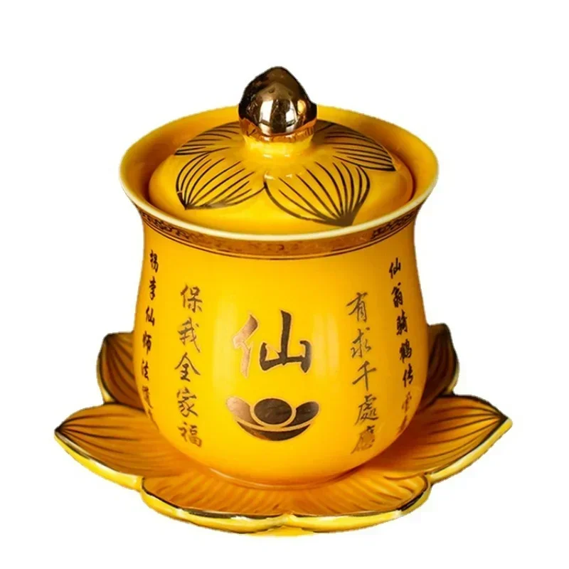 Offre de tasse en céramique, Mantra de la Grande Compassion, temple bouddhiste, offrande taoïste, service à thé, décoration d'intérieur, tasse à eau, église