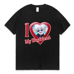 Anime Jujutsu Kaisen Gojo Satoru I Love Boyfrirnd Graphic T Shirt Men's Clothing Manga Polyster T-shirt Oversized Causal Clothes