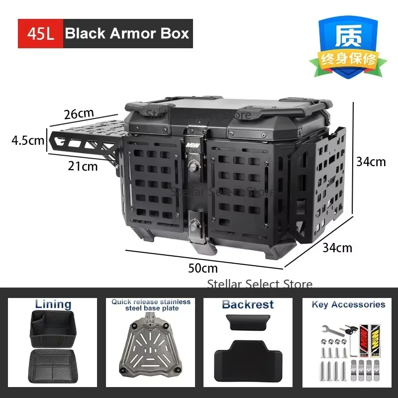 Multi-functional armored black aluminum alloy three-box motorcycle tail box side box for scooters and vehicles, Niu rea