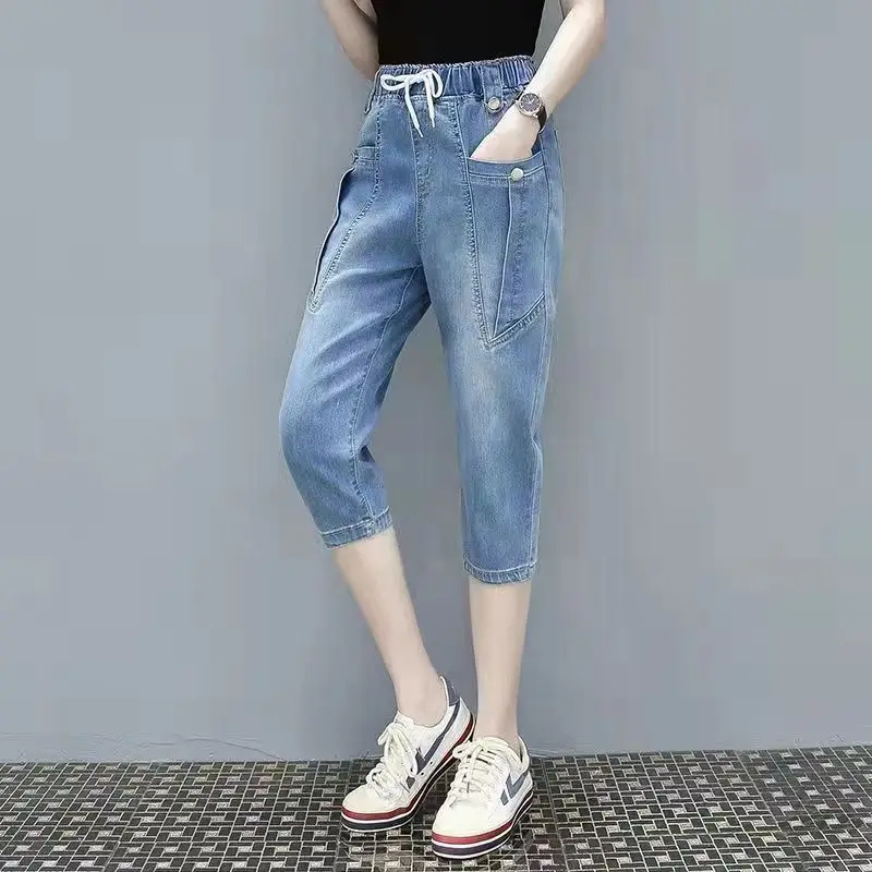 

2026 Women's High Waist Elastic Harem Capris Stretchy Denim Summer Lightweight Baggy Pants Casual Ladies Wide Leg Shorts