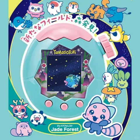 New Bandai Jade Forest Tamagotchi Tamagotchi Electronic Paradise Color Screen Pet  Console Link Gift Game Console in stock