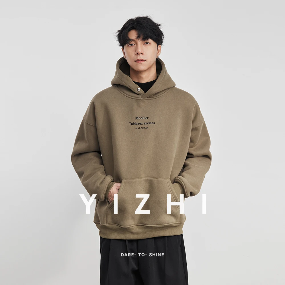 

Fashion Men's Heavyweight Letter Hooded Sweatshirt 2025 Winter New Loose Casual Men's Fleece-lined Hoodie Pullover