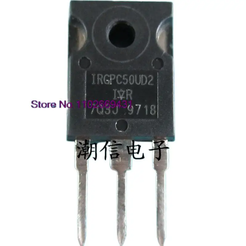 IRGPC50UD2 TO-3P, original, em estoque Power ic