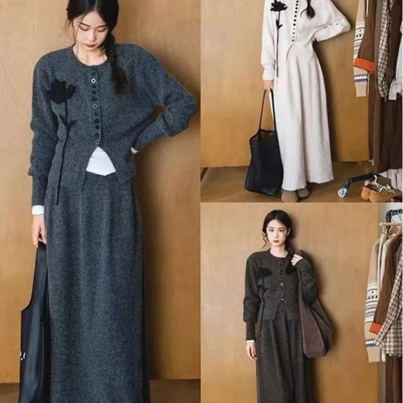 

Shpmishal Korean Style Atmosphere Jacquard Knitted Sweater Half Skirt 2025 New Early Autumn Lazy Style Cardigan Two-piece Set