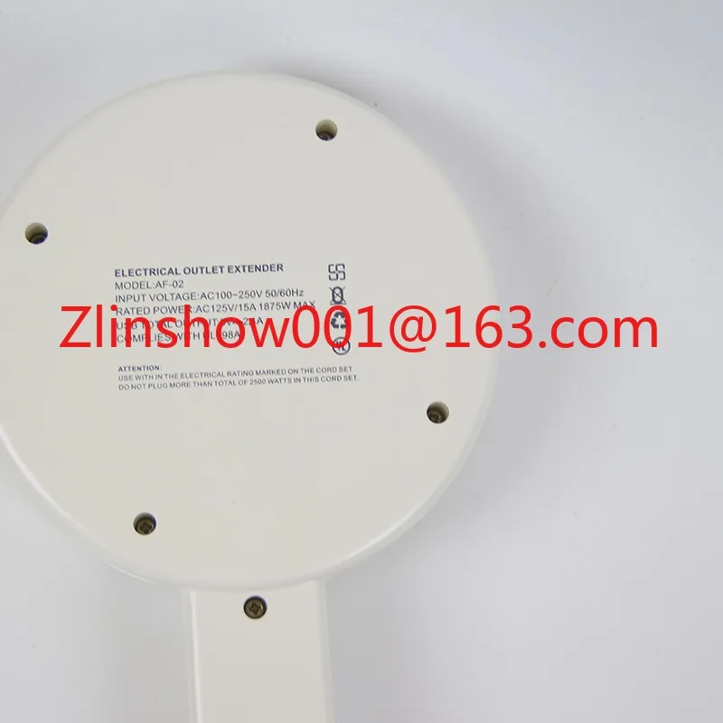 موسع المخرج الكهربائي 2026 الجيل الجديد