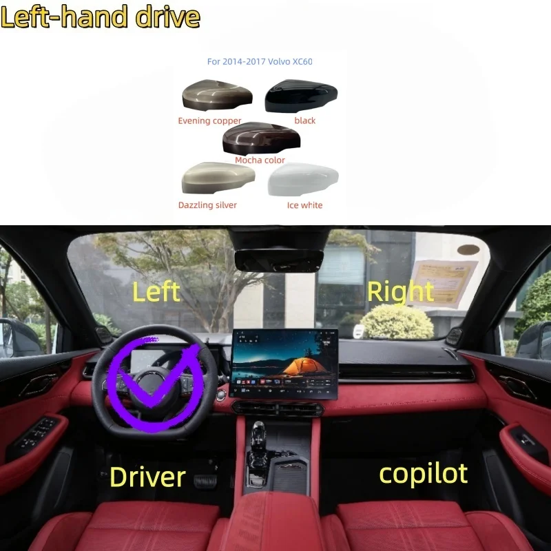 

For 2014-2017 Volvo XC60 rearview mirror housing, reversing mirror cover, reflective mirror upper shell, rear cover accessory