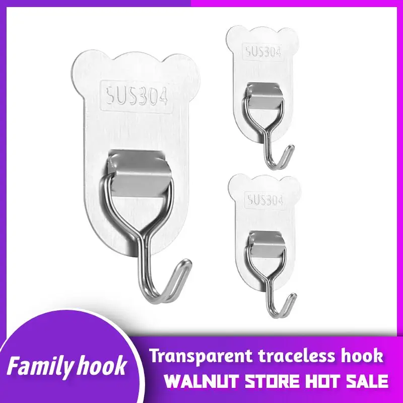 8PCS Stainless Steel Hook Punch Free Non Trace Strong Load Bearing Creative Sticky Hook Home Bathroom Kitchen Bear Hook