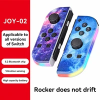 Joycon Switch Controller Joypad Wake-up Controladores para Switch/Lite/OLED Controlador de repuesto con espada de doble vibración