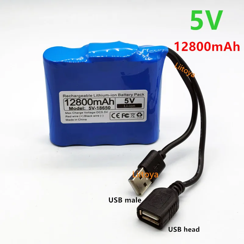 New 5V 9800mAh/12800mAh Lithium Battery Rechargeable Single Chip Microcomputer for Lamp USB Fan Bluetooth Speaker Outdoor LED