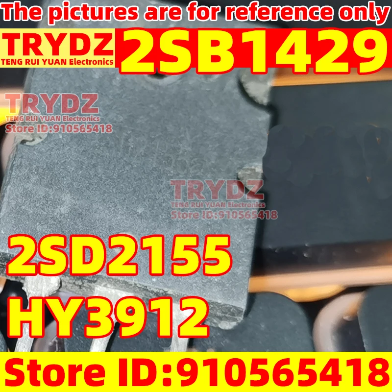 

10-1pcs Original B1429 D2155 2SB1429 2SD2155 HY3912 Used