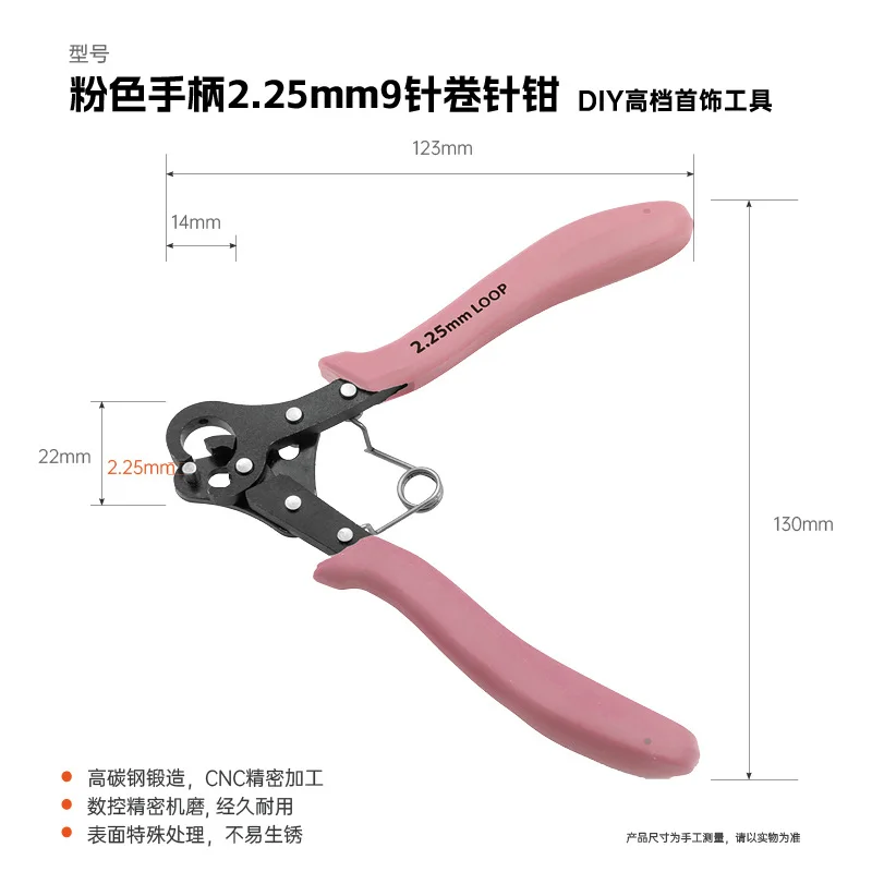 Cross-border customization9Needle roller pliers Gold, silver, and copper wire winding tool for jewelry making and bead stringing