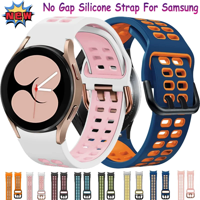 No Gap Silicone Strap For Samsung Galaxy Watch 7/6/5/4 44mm 40mm Two-Colors Comfortable Wristband Galaxy Watch 6 4 Classic/5 Pro