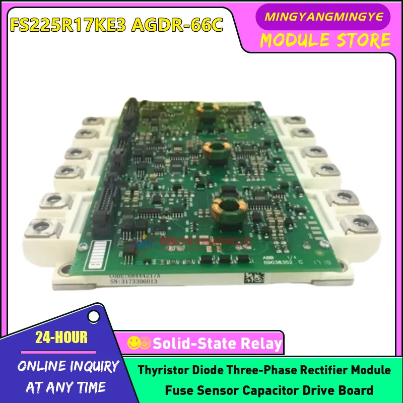 FS225R17KE3 AGDR-66C FS450R17KE3 AGDR-71C FS225R12KE3 AGDR-76C FS450R12KE3 AGDR-76C FS225R12KE3 AGDR-66C FS450R17KE3 AGDR-76C