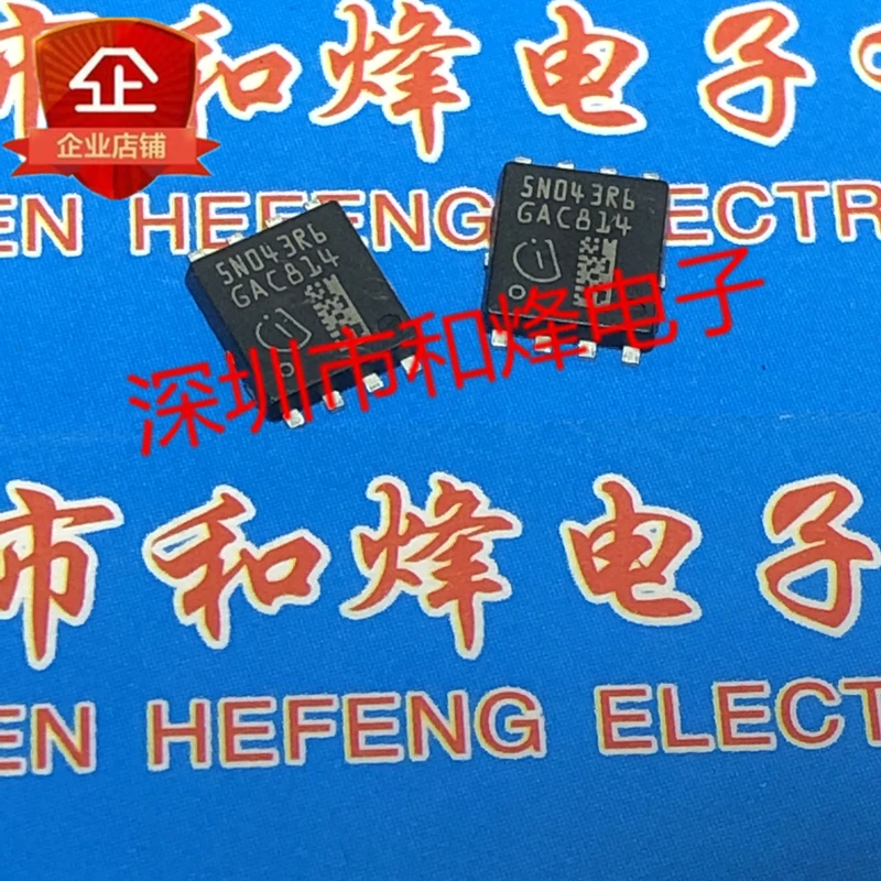 Free shipping   5N043R6 IPC90N04S5-3R6 TDSON-8 40V 90A      10PCS