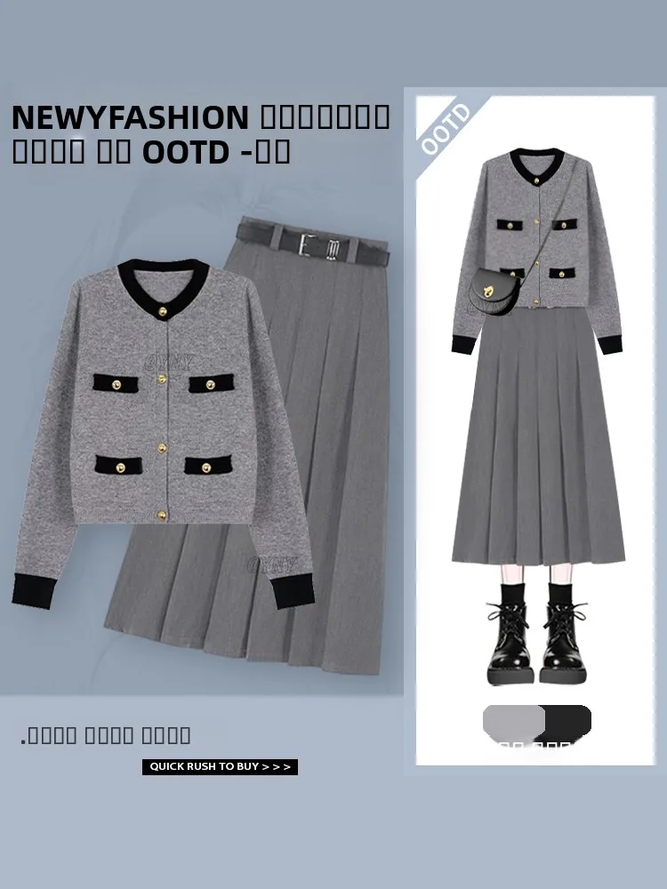 

Модный вязаный комплект, женская осенне-зимняя прямая плиссированная юбка-труба, утягивающий дизайн, Sense Small Fraance Sle