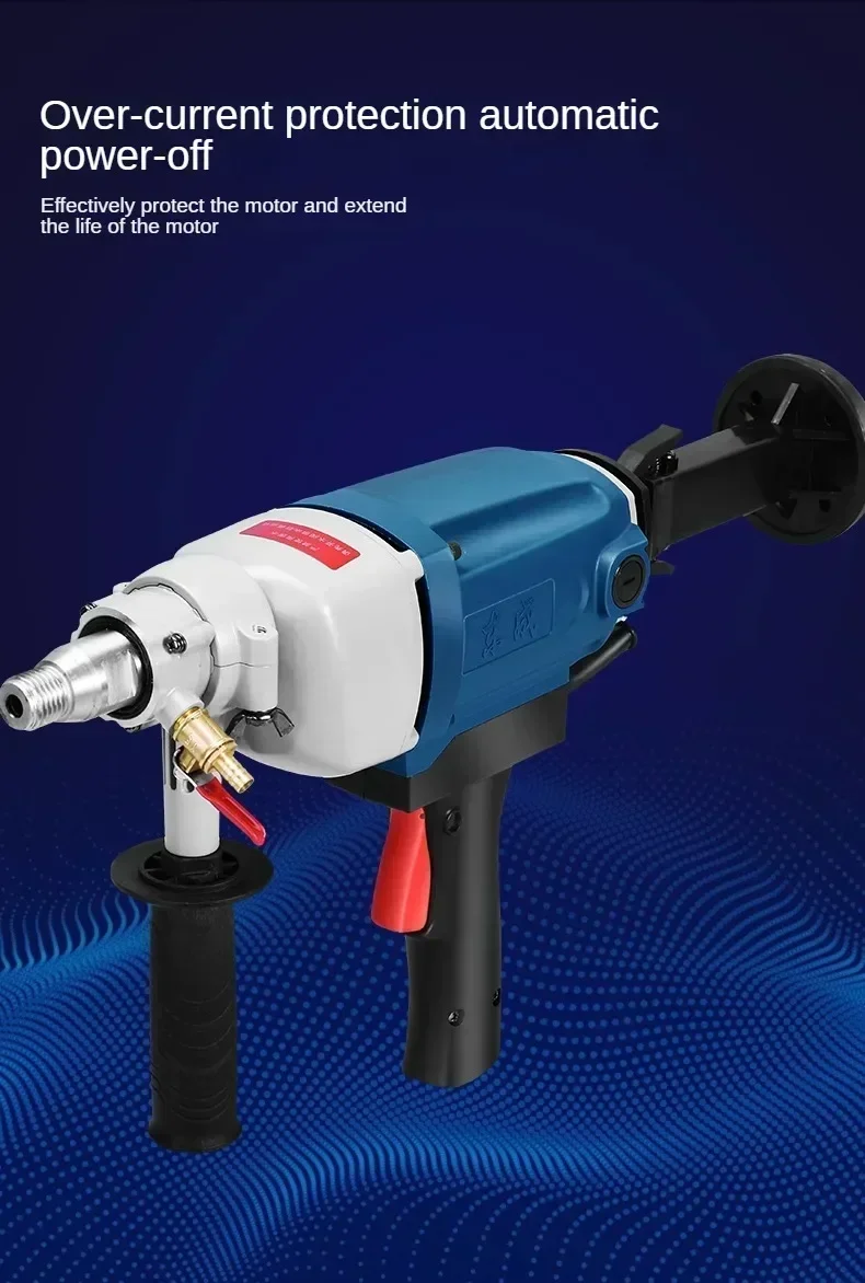 220V Diamond Core Drill Machine for Concrete Air Conditioning Hole Making