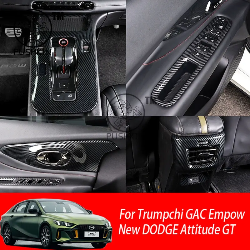 For Trumpchi GAC Empow New DODGE Attitude GT Gear Shift Panel Trim Glass Lift Button Switch Panel Carbon fiber Protection Cover