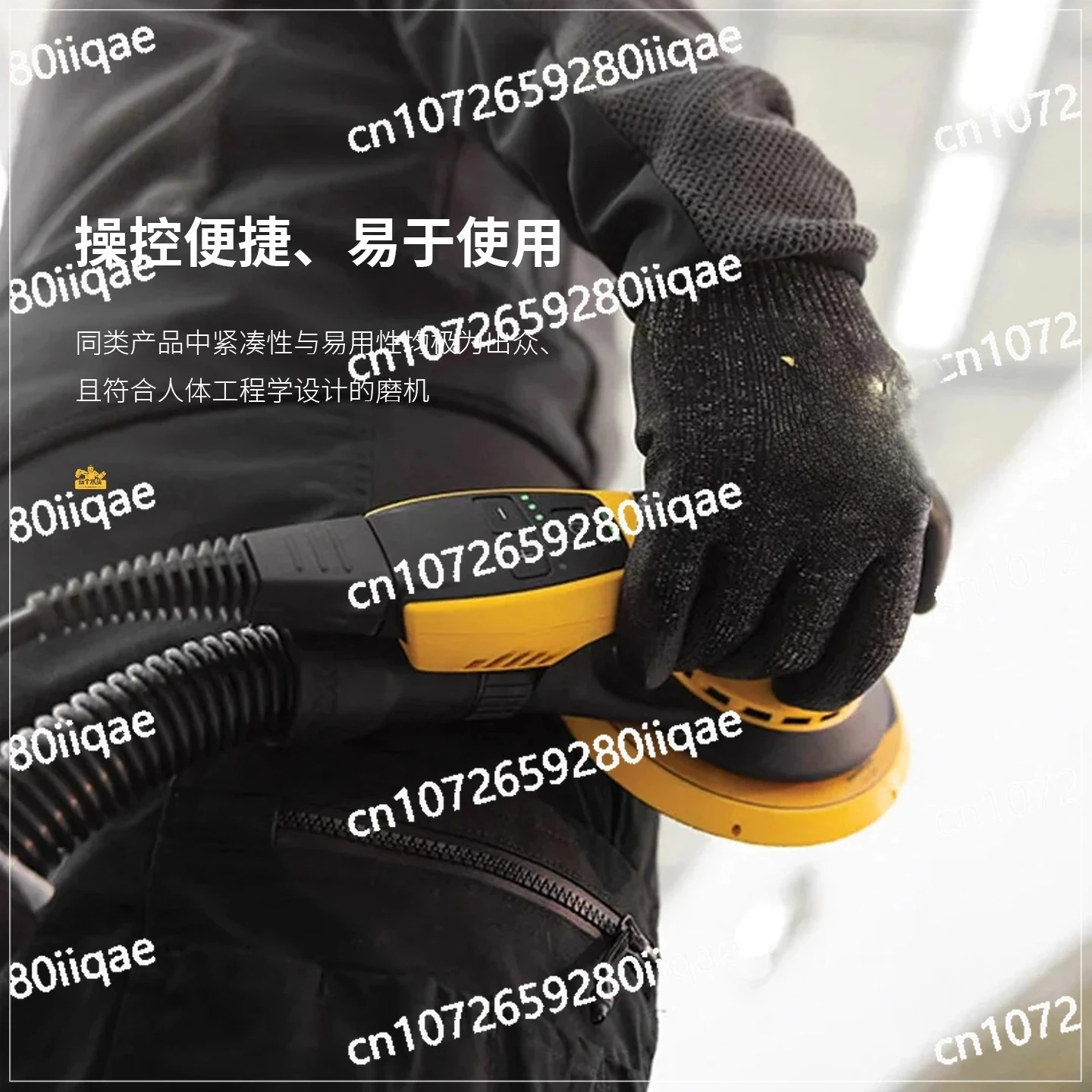 Smart Bluetooth Grinding Card Brushless 150mm Sander Eccentric Sander