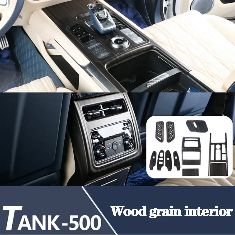 

For Great Wall WEY Tank 500 Interior Decoration Patch Central Control Gear Shift Panel Air Outlet Frame Modification Accessories