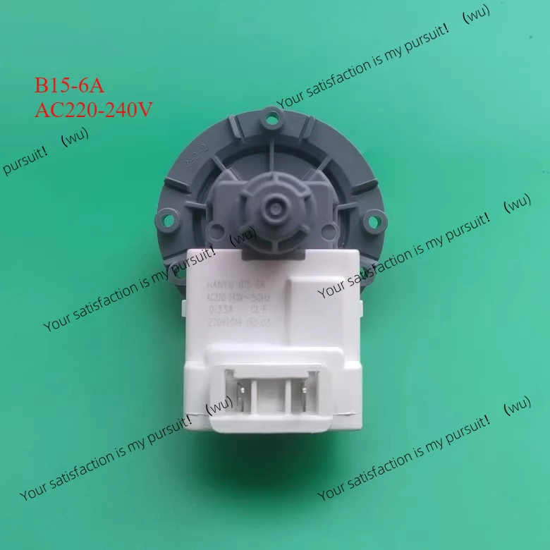 

Подходит для Hisense Rongsheng HD100DES142F RG100DS1428, аксессуары для двигателя сливного насоса барабанной стиральной машины