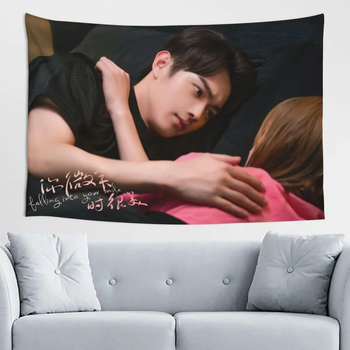 Xu Kai Cheng Xiao HD Poster Hanging Cloth TV Falling Into Your Smile Drama Stills Photos Tapestry Home Wall Decor Background