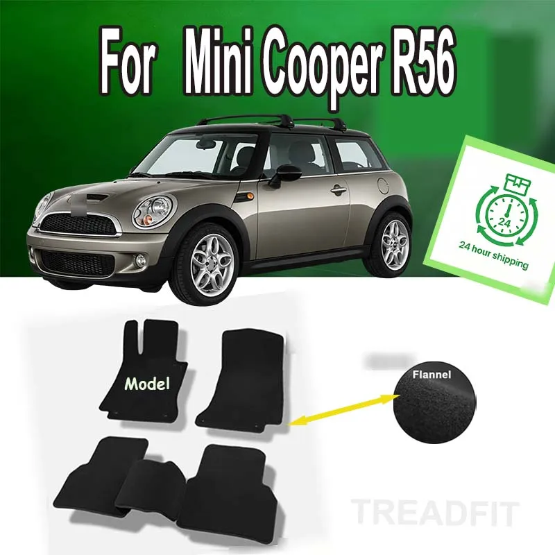 

Нейлоновые замшевые коврики (велюровые) передние для Mini Cooper R56 хэтчбек (2006-2013) - черные