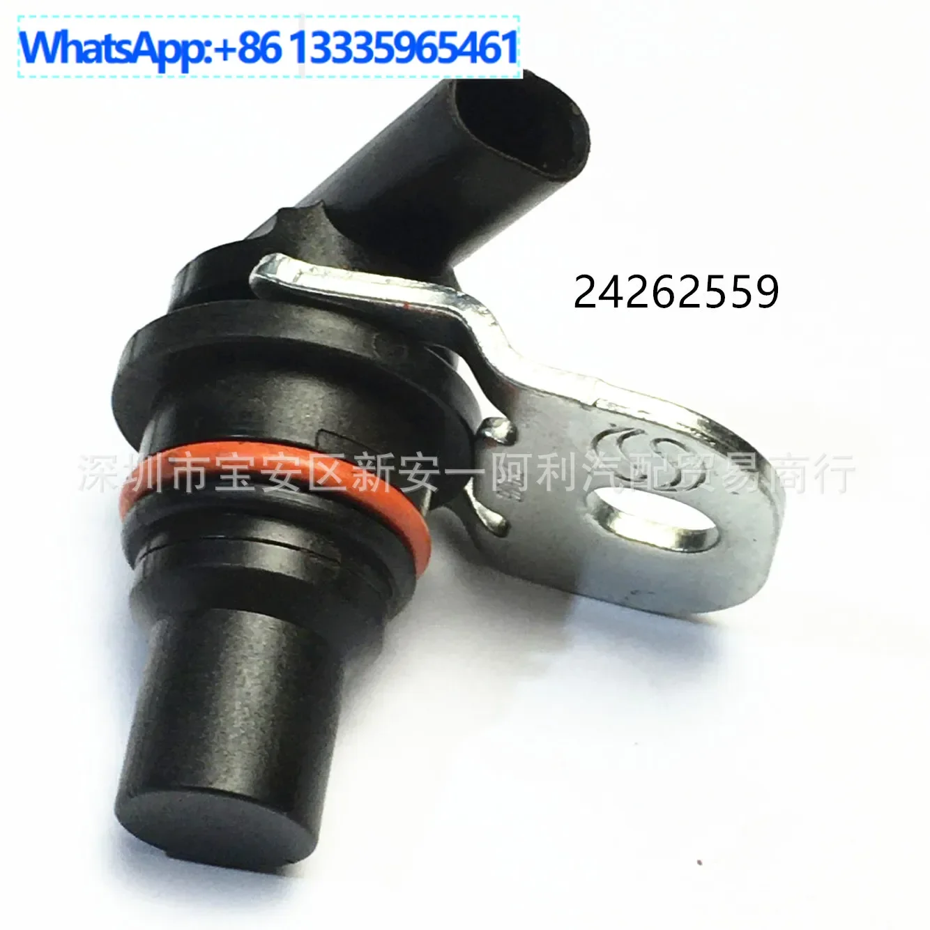 

Подходит для автомобильного датчика скорости автоматической коробки передач двигателя 24262559 24276403.