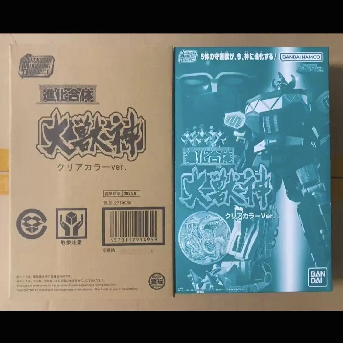 

Fast Shipping Bandai Anime SHOKUGAN SMP Kyoryu Sentai Zyuranger Dragon Caesar Beast God/MacZod (Clear Color)Original Model Toys