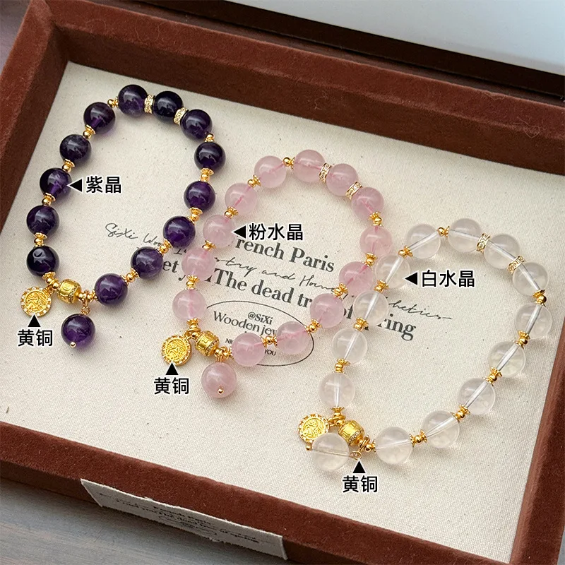 Fashionable versatile elegant pink and white crystal amethyst bracelet retro and exquisite beaded jewelry for women