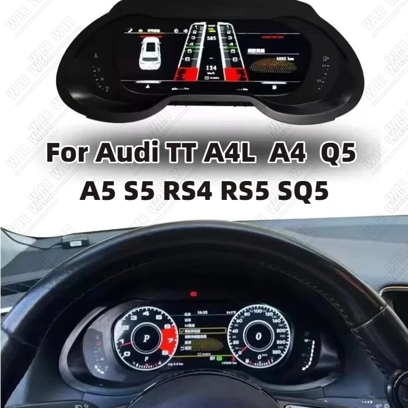 Instrument Digital For Audi TT A4L  A4  Q5 A5 S5 RS4 RS5 SQ5 LCD Car Dashboard Cluster Cockpit Odometer Meter Virtual Panel