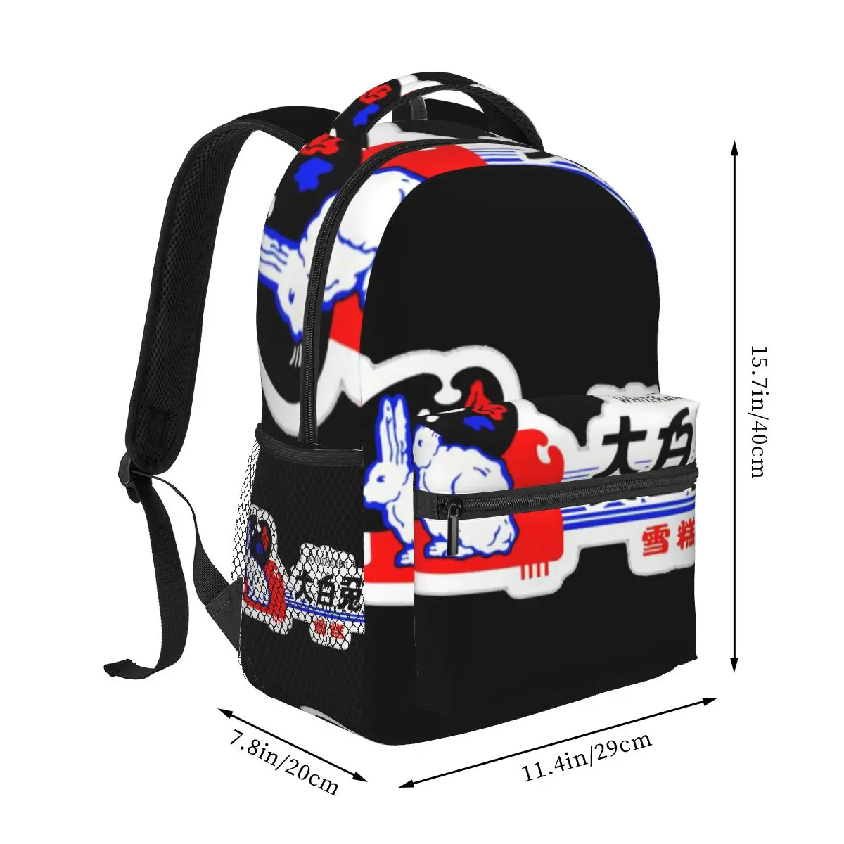 White Rabbit Candy Casual Backpack Unisex Students Leisure Travel Computer Backpack