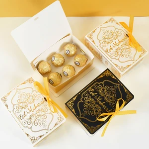 10 Buah Bentuk Buku Kotak Permen Cokelat Idul Fitri Dekorasi Ramadhan Kotak Kemasan Hadiah 2025 Perlengkapan Pesta Festival Muslim Islami 10 kotak lebaran terlaris - №