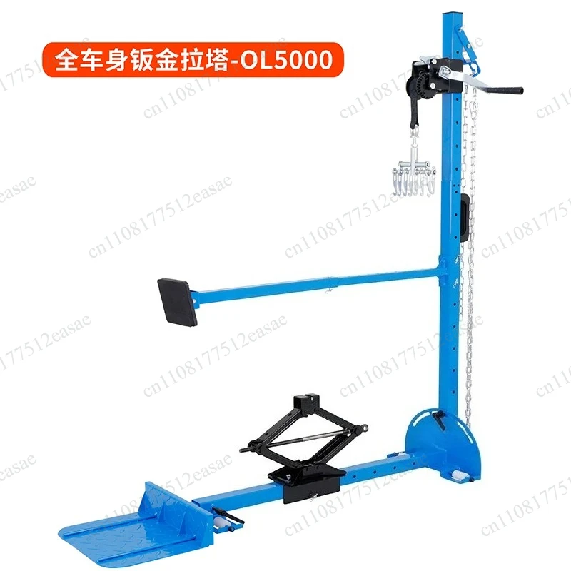 Suitable for   Car Dent Puller Machine Car Body Repair Kit Recovery Puller Tension Tools