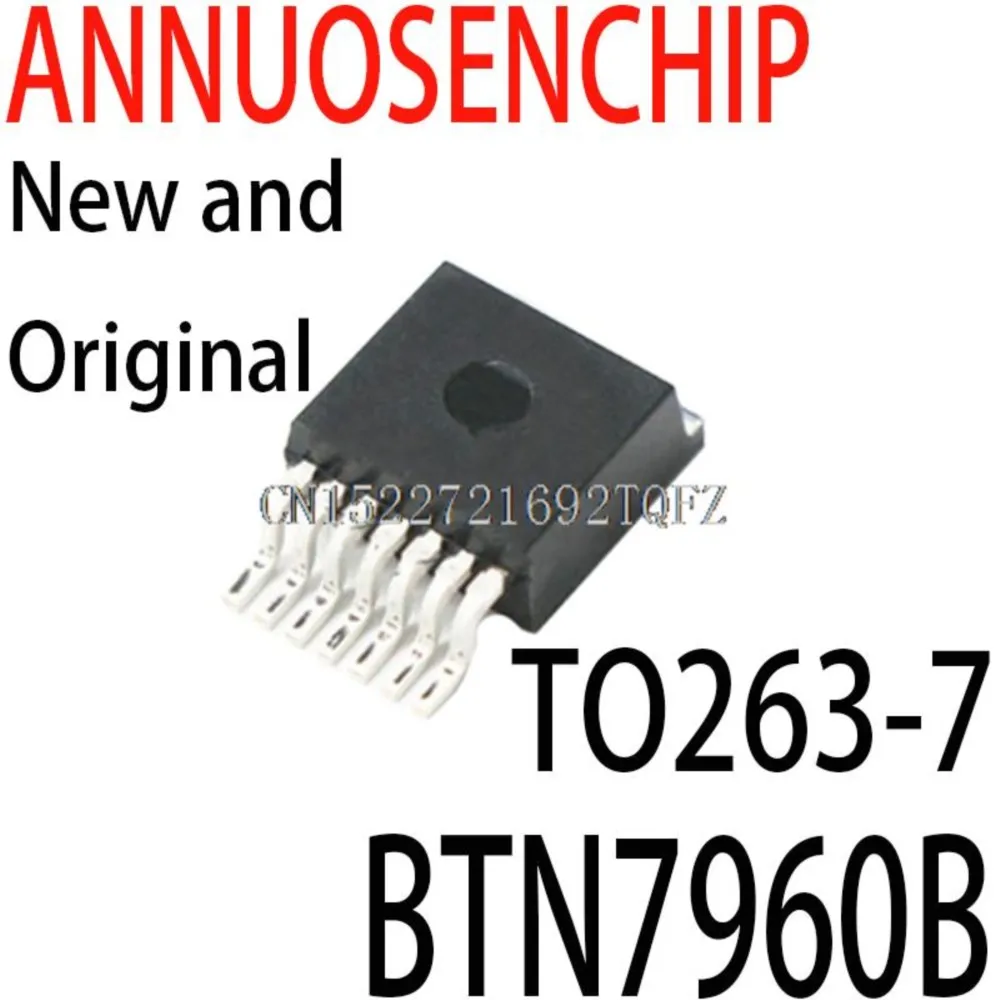 10PCS/LOTS New and Original BTN7960  TO-263-7 BTN7960B