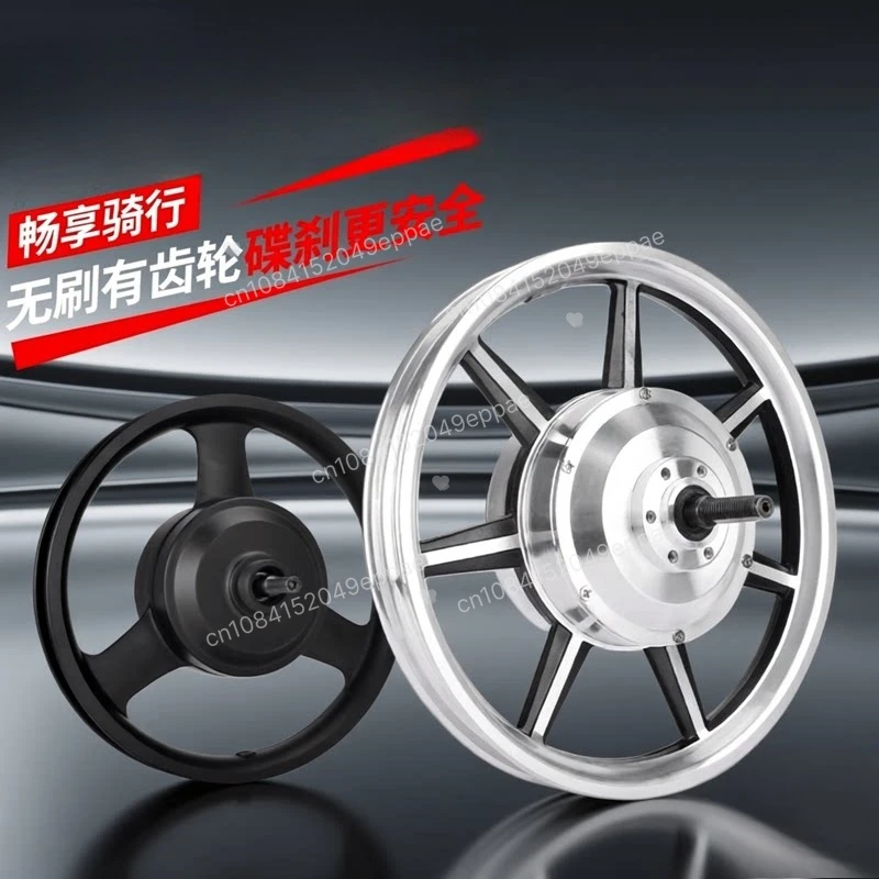 

14 Inch Hub Motor 36V 48V 350W 400W High Speed Front Rear Drive for Folding Electric Bicycle Disc Brake