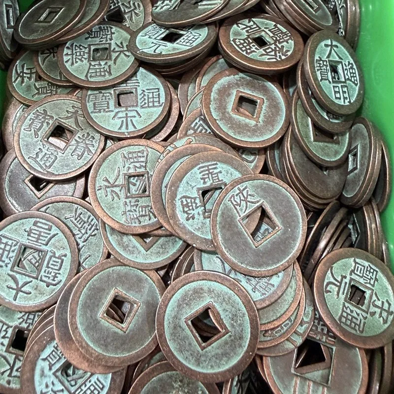 Antique collection miscellaneous coins: Yongle period of the Ming Dynasty, Song and Yuan dynasty coins, Five Emperors coins, cop