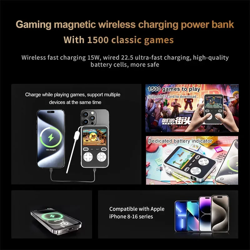 Gaming Magnetic Wireless Charging Power Bank 1,500 games to play 5000mah For iPhone HUAWEI Can charge wirelessly or wired