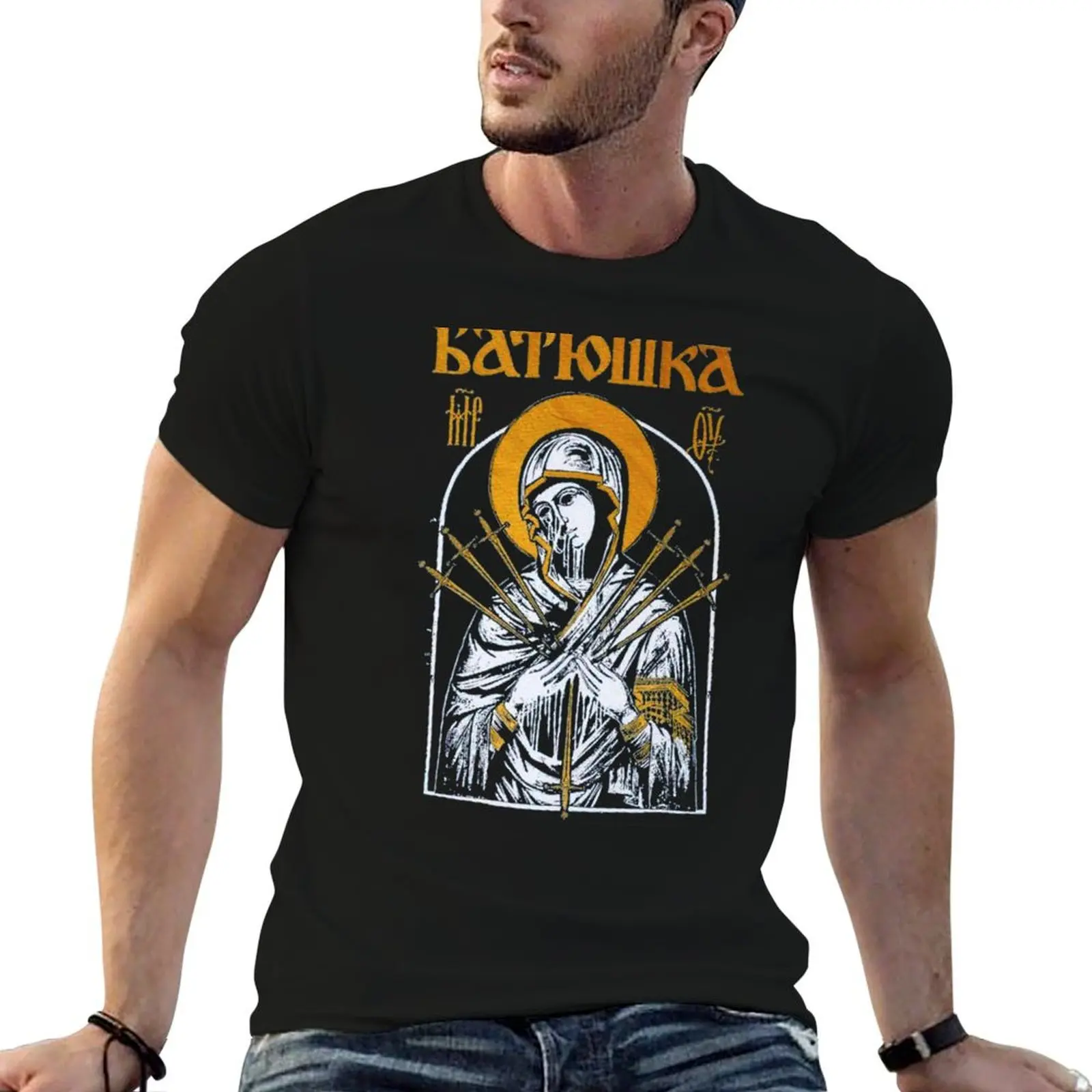 Batushka Mary & Daggers T-Shirt Sports Casual Short Sleeve Cotton Tee
