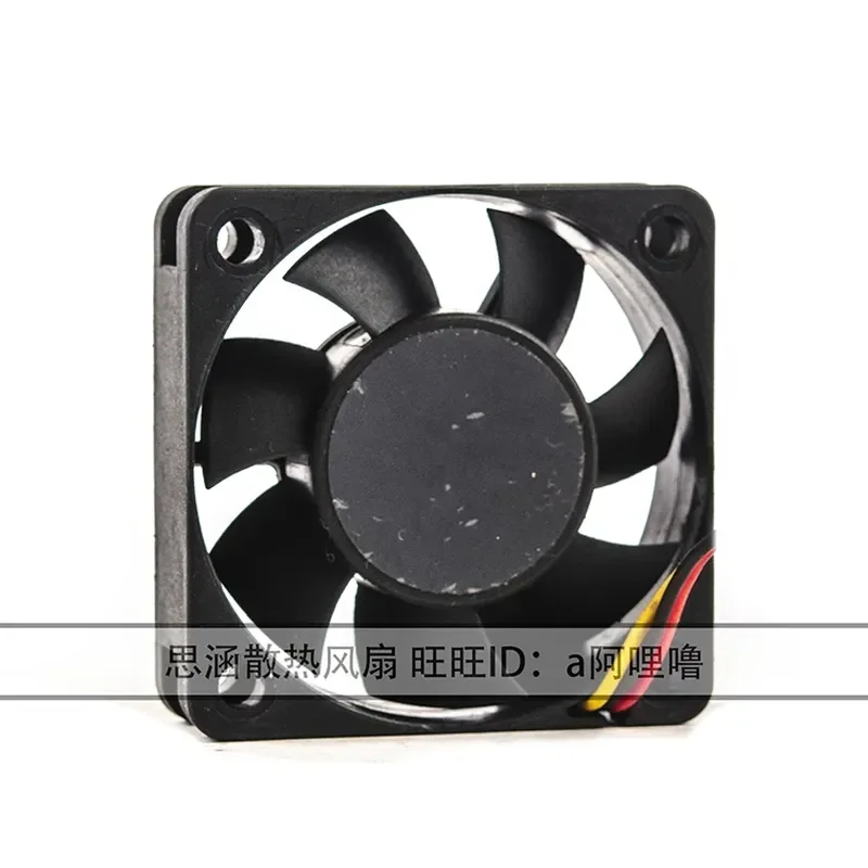 KDE1205PHV3 SUNON for Jianzhun 5015 12V 0.7W 5CM Suspended Maglev Silent Cooling Fan