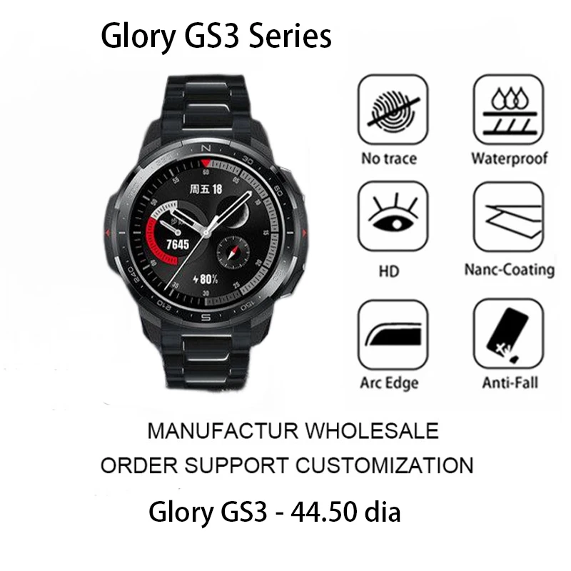 

1/3/5PCS Tempered Glass Screen Protector Clear Protective Film for Glory GS3 Diameter 44.50MM Smart Watch Film Glass Accessories