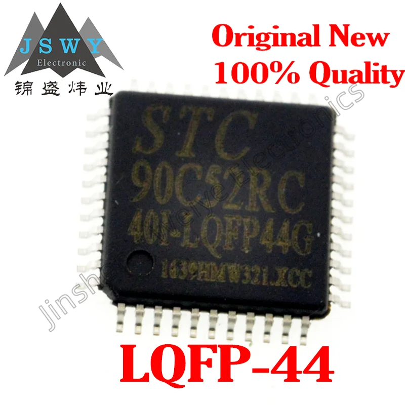

(5/20pcs) STC90C52RC-40I-LQFP44 90C52RC single chip microcomputer chip brand new original spot delivery fast electronic original