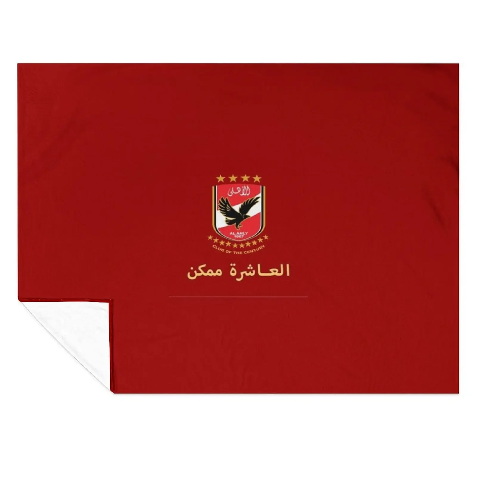 

Al Ahly Al3ashra Throw Blanket Blankets Sofas Of Decoration cosplay anime Luxury St Custom Blankets